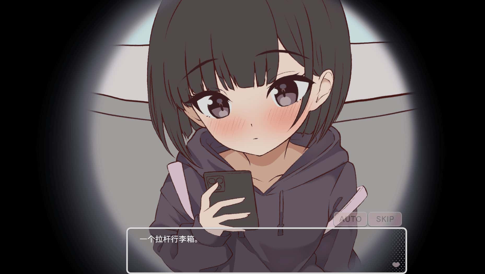 突然同居的表妹似乎要当VTuber 只有我知道的秘密素颜全息投影