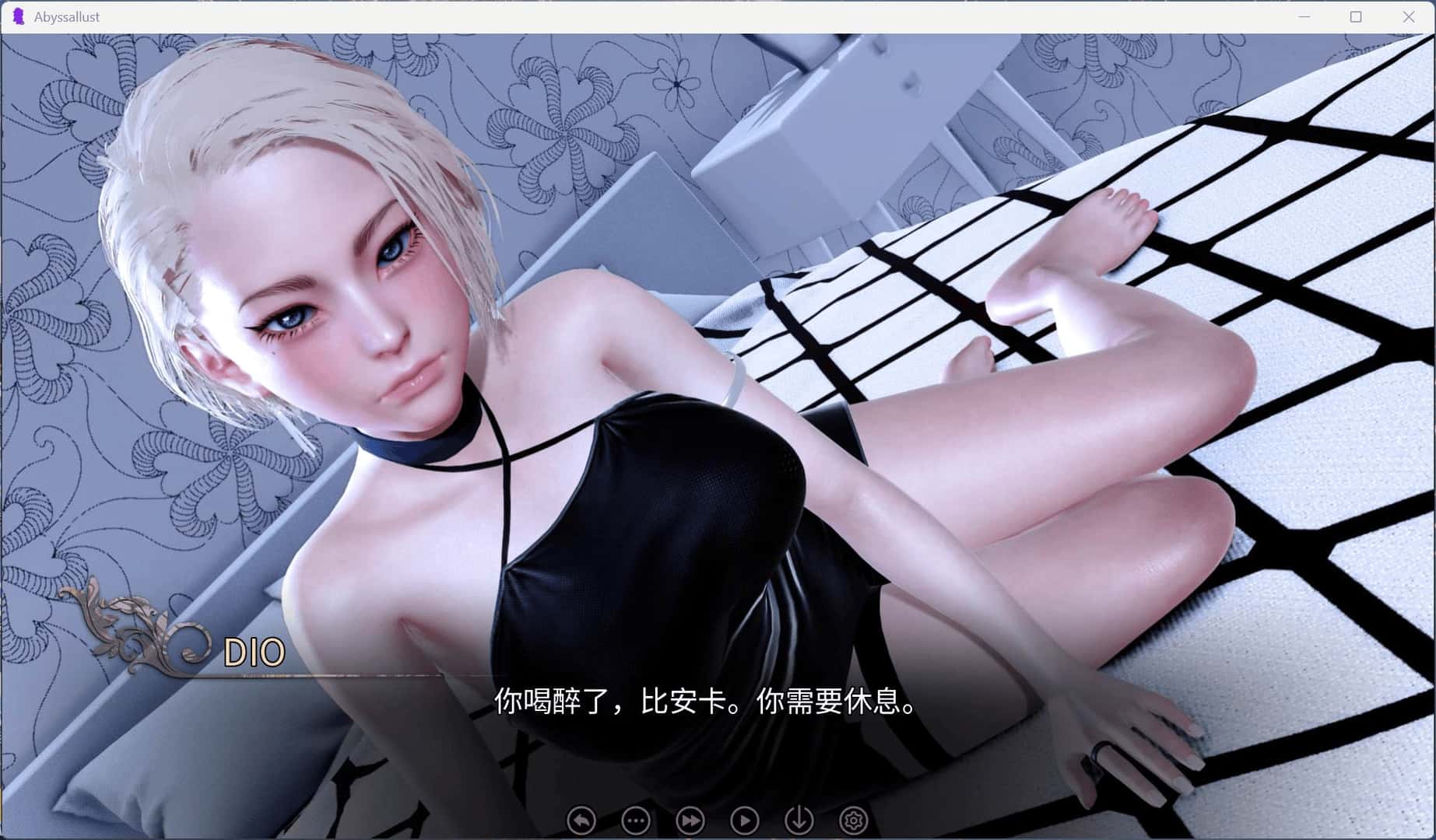 深渊情感 Abyssal Lust