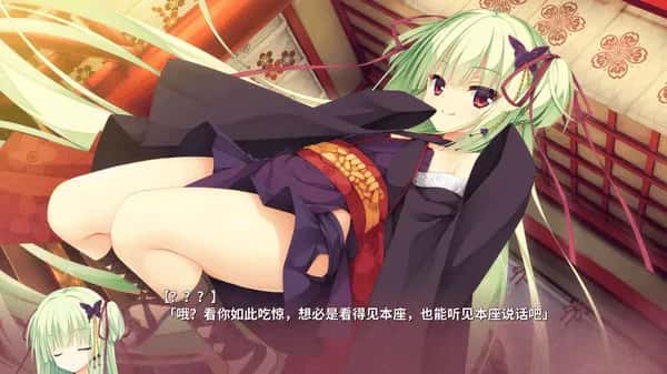 KrKr模拟器+PC/经典ADV 千恋万花游戏封面