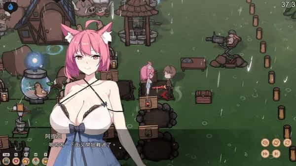 狐娘的农场 Fox Sex Farm 正式版游戏封面