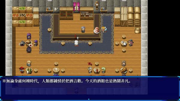 扶他大师！Futanari Master!游戏封面
