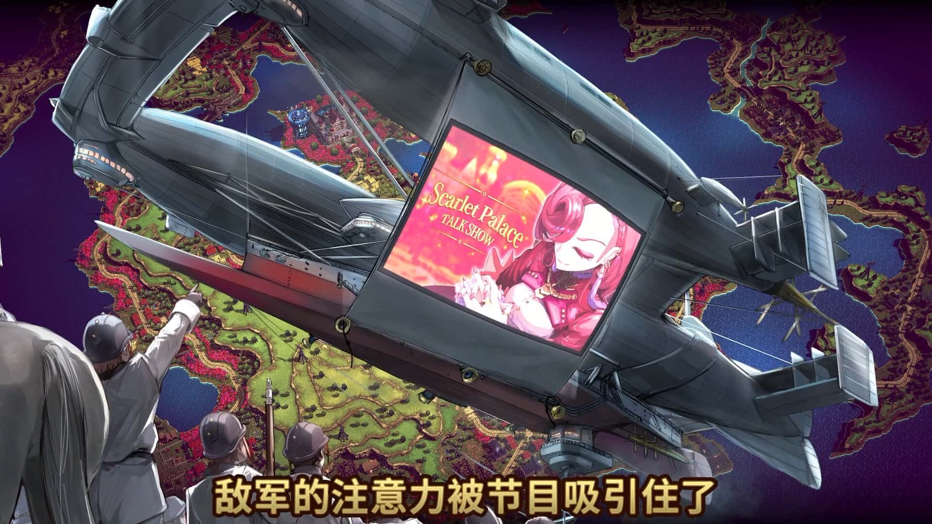 STEAM学习 大恶人千金 枭雌百合战记 The Great Villainess Strategy of Lily 中文版 6G