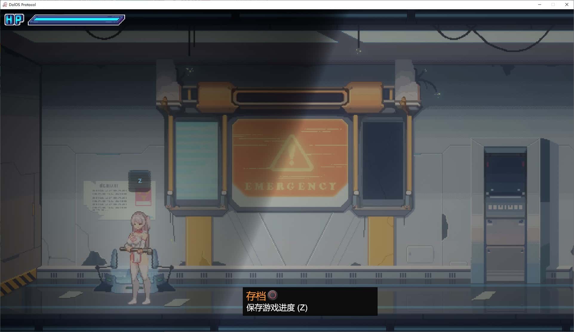 游戏画面1