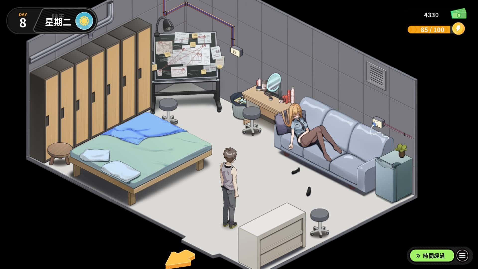 游戏截图3