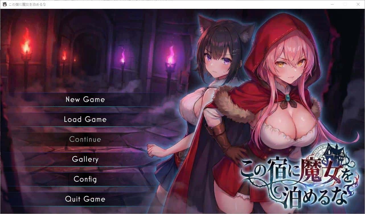 游戏截图2