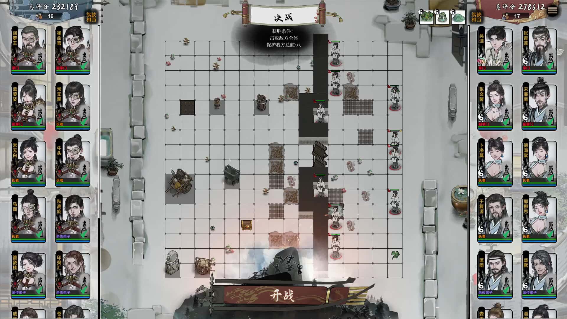 视觉数据1