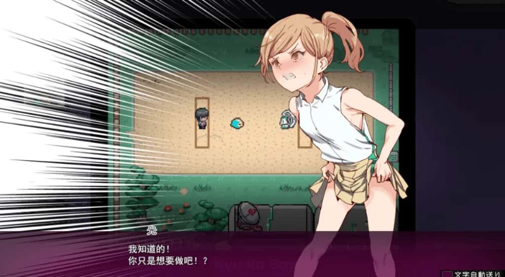 视觉数据1