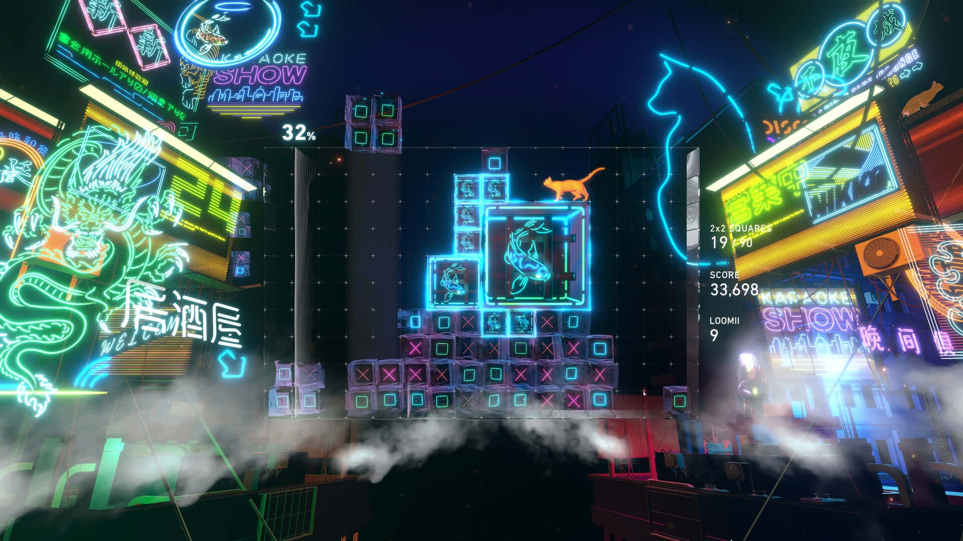 游戏截图1