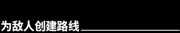 游戏画面3
